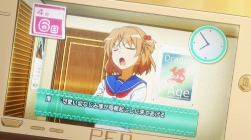 Одному лишь Богу ведомый мир [ТВ-2]